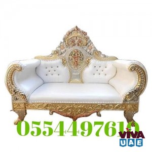 Professional Sofa Carpet Mattress Rug Shampoo UAE 0554497610