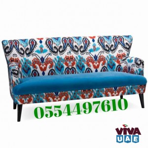 Professional Best Sofa Rug Cleaners At Home With in a Day