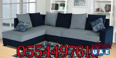 Professional Domestic Sofa Couches Carpet Mattress Chair UAE