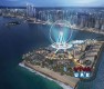 Ain Dubai In 2021