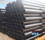 ERW pipe manufacturer and supplier (UAE)