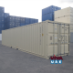Container 40ft 20ft and more For Sale 