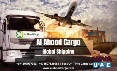 Al Ahood Cargo 