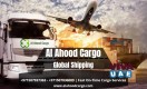 Al Ahood Cargo 