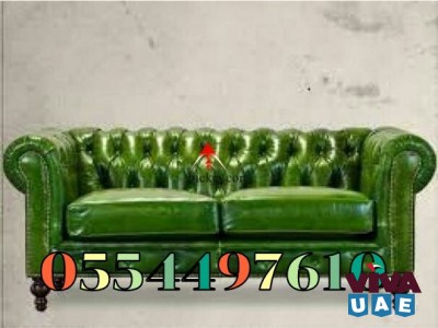Home carpet mattress sofa shampoo cleaning al nahda dubai Sharjah Ajman 0554497610