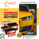 Car Batteries for wholesale With 2 years Warranty بطاريات للبيع جمله بسعر مغرى