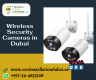 Set your Business up for Success with Wireless Security Dubai