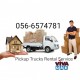 Pickup For Rent in Al Barsha South 0566574781