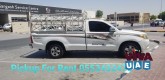 Pickup Truck For Moving In Al Nahda 0502472546