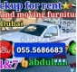 Pickup trick for rent in al jafiliya 0555686683