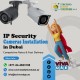 How Useful is IP Security Cameras in Industrial Plants at Dubai?