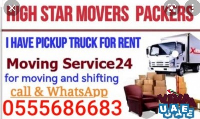 Pickup trick for rent in mirdif 0555686683
