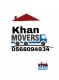 Movers and Packer Ajman