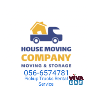 Blue Box Movers  Packers in  Business Bay 056-6574781