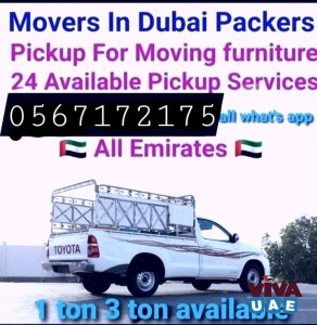 Pickup for rent in JBR 0567172175