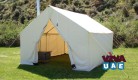 Camping Tents UAE| Camping Tent Suppliers UAE| Tent for Rent