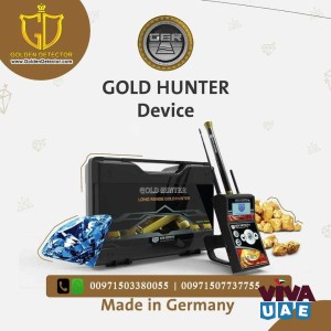 the best metal detector in Saudi gold hunter detector