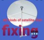 Satellite dish installation and service alzahia