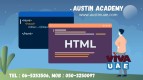 HTML Training with Amazing offer in Sharjah 0503250097