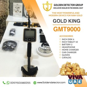 Gold master 24k GMT 9000 Gold detector 00971563592447