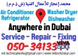 Service Center For Ac Fridge Washing Machine Dishwasher in Dubai
