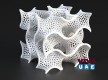 Best 3D Printing Services in UAE