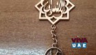 METAL LOGOS Manufacturer in UAE