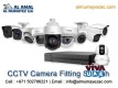 CCTV camera fitting Sharjah