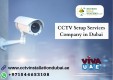 CCTV Setup Services at Affordable prices in UAE
