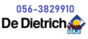 De Dietrich Service Center Dubai 056-3829910