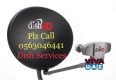 Satellite Airtel Dish tv installation 0563046441 Iptv Services in Dubai 