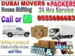 Pickup Truck For Rent In JLT 0555686683