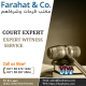 Real Estate Lawyer for Real Estate Dispute- call us +971553701232