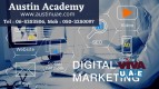 Digital Marketing Classes in Sharjah With Amazing offer  call 0503250097