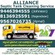 Top 10 Septic Tank Maintenance Services in Calicut Kannur Thalassery Vadakara Payyanur