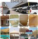 Car Parking Shades Suppliers in Al Aweer