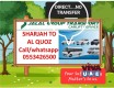 Car Lift Sharjah to Dubai Al Quoz,Umm Ramool,Al Jadaf,Business Bay,Al Qusais Metro