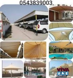 Car Parking Shades Suppliers in  jebel Ali
