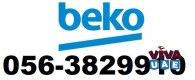 Beko Service Center  Ajman 056-3829910