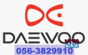 Daewoo Service Center  Ajman 056-3829910