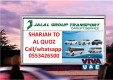 Sharjah to Al Quoz ,Al Jadaf Metro, Umm Ramool