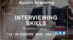 Interview Skills Classes in Sharjah With Amazing offer  0503250097