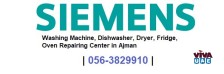 Siemens Service Center  Ajman 056-3829910