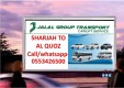 Direct Sevice-Sharjah to Al Quoz