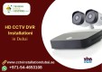 Avail Latest Versions of DVR Installation Dubai,