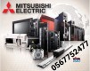 Mitsubishi appliances repair in dubai 056 7752477 