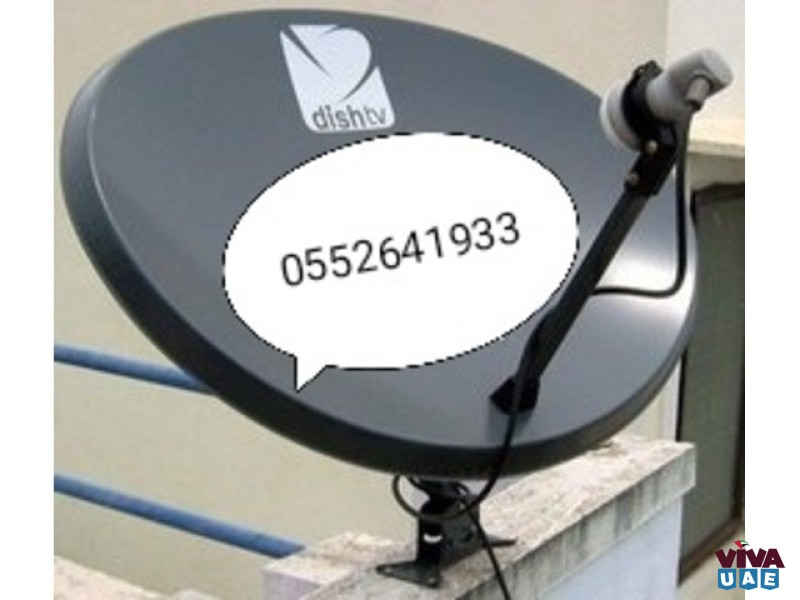 satellite dish fixing umm ramol 0552641933