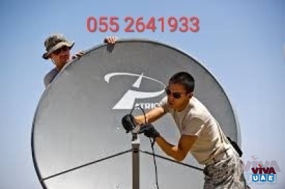 dish tv installation in muweilah 0552641933