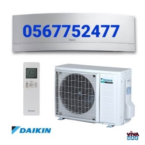  Daikin air conditioning service center in dubai service center in 056 7752477 