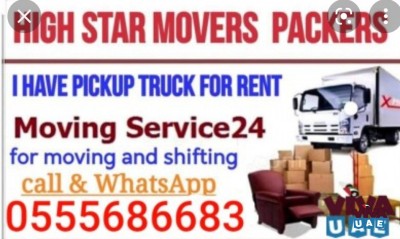 Pickup trick for rent in al rashidiya 0555686683